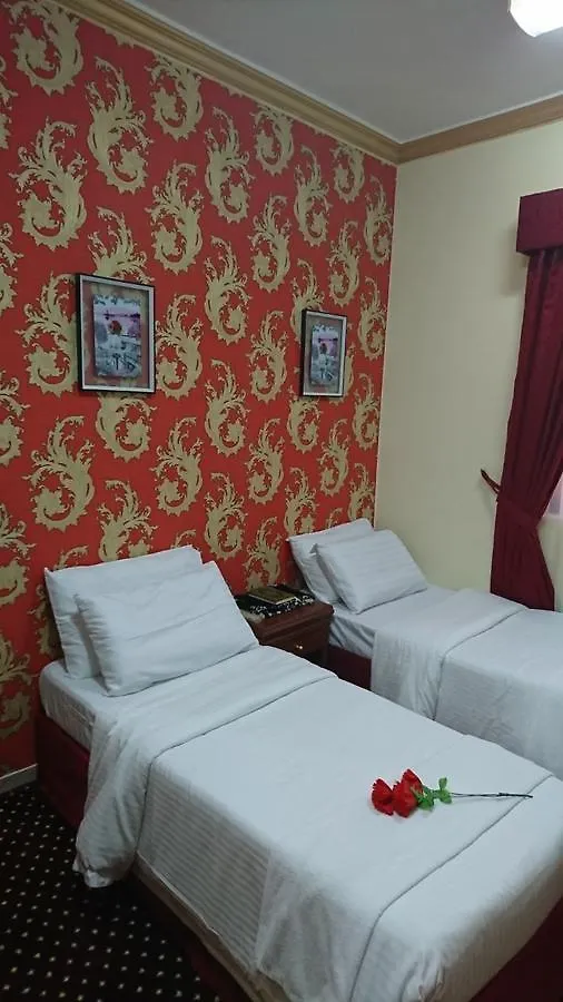 Final Rehab Hotel Mekka 2*,