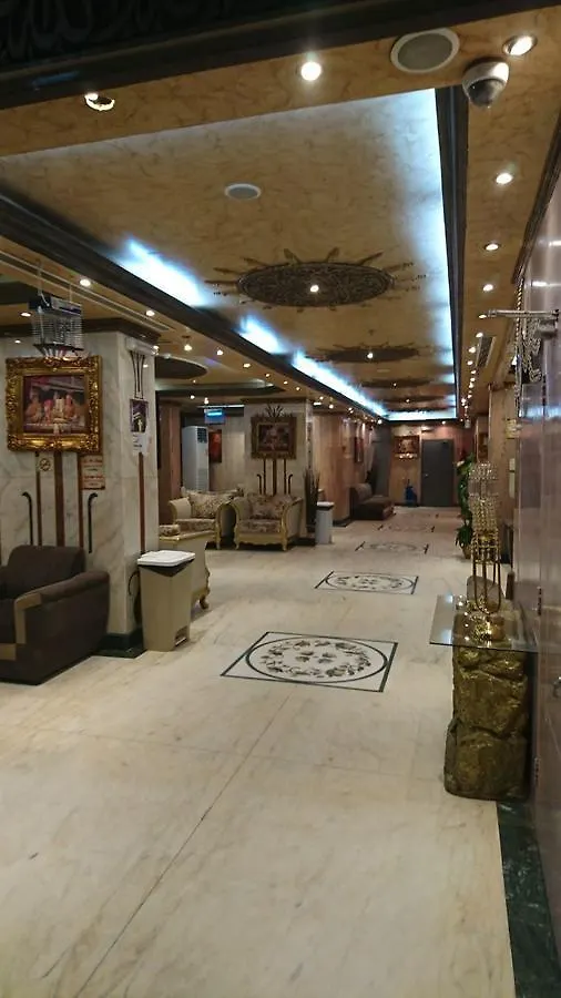Final Rehab Hotel Mekka 2*,  Saudi-Arabien