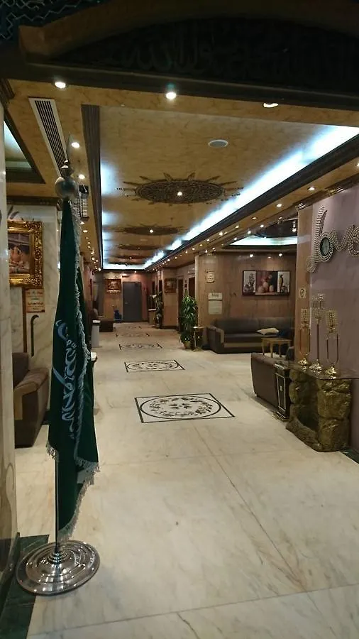 Final Rehab Hotel Mekka