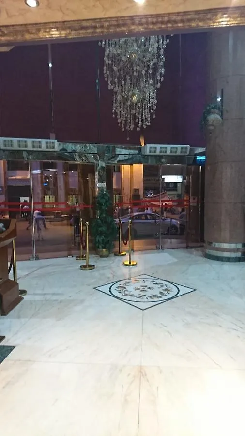 **  Final Rehab Hotel Mekka Saudi-Arabien