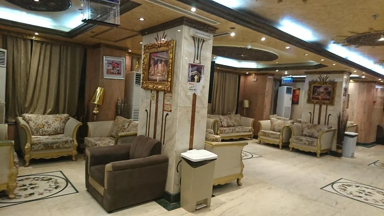Final Rehab Hotel Mekka