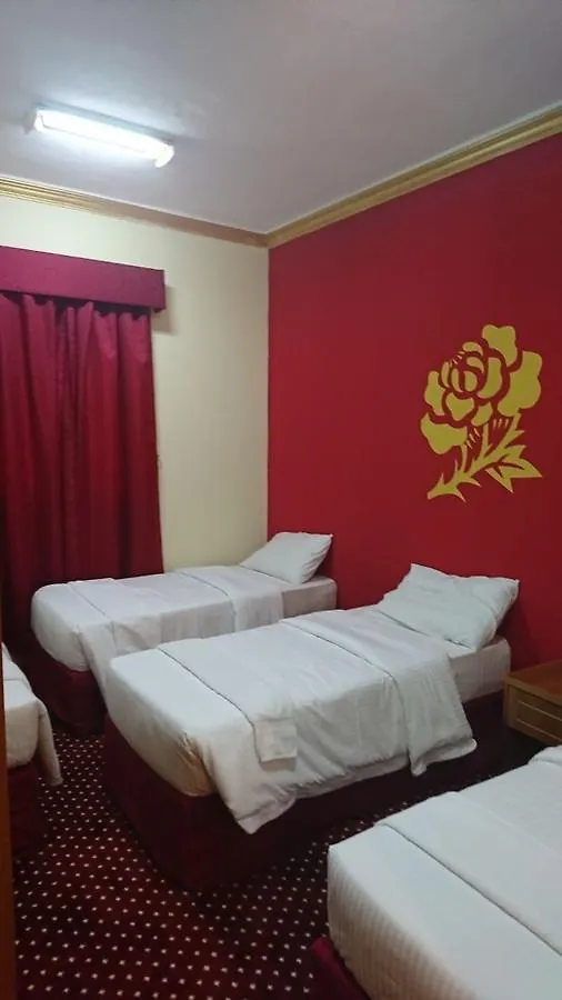 Final Rehab Hotel Mekka