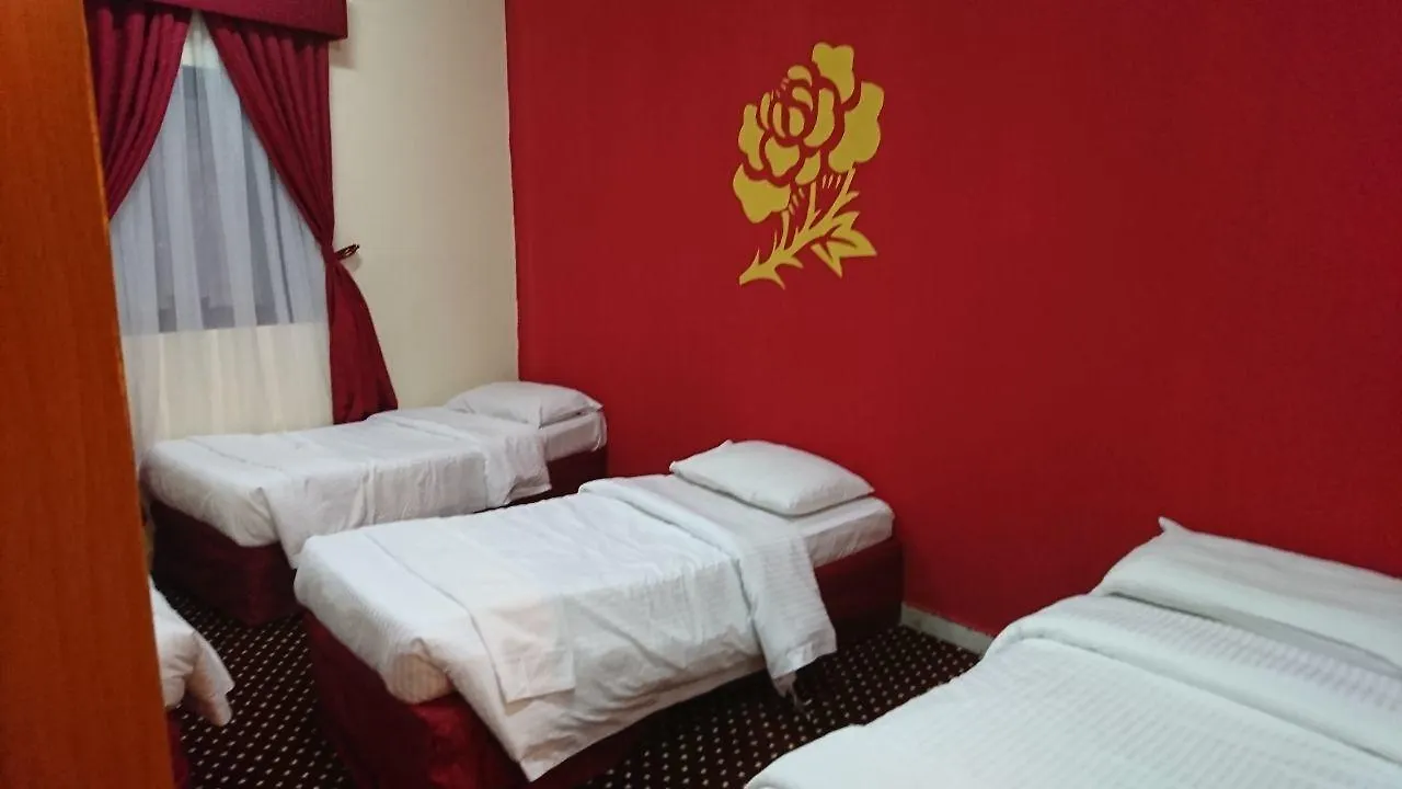 Final Rehab Hotel Mekka 2*,