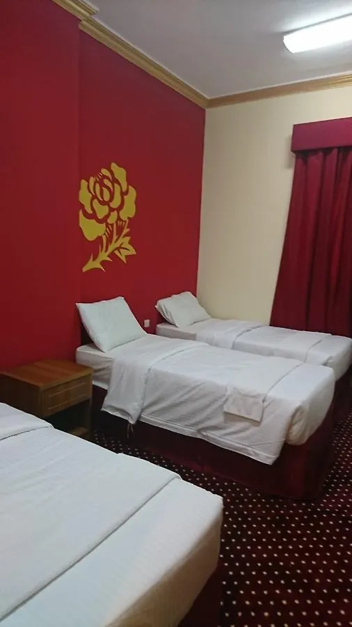 Final Rehab Hotel Mekka