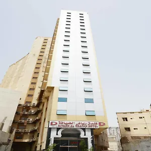 Riyadh Al Diyafah Hotel