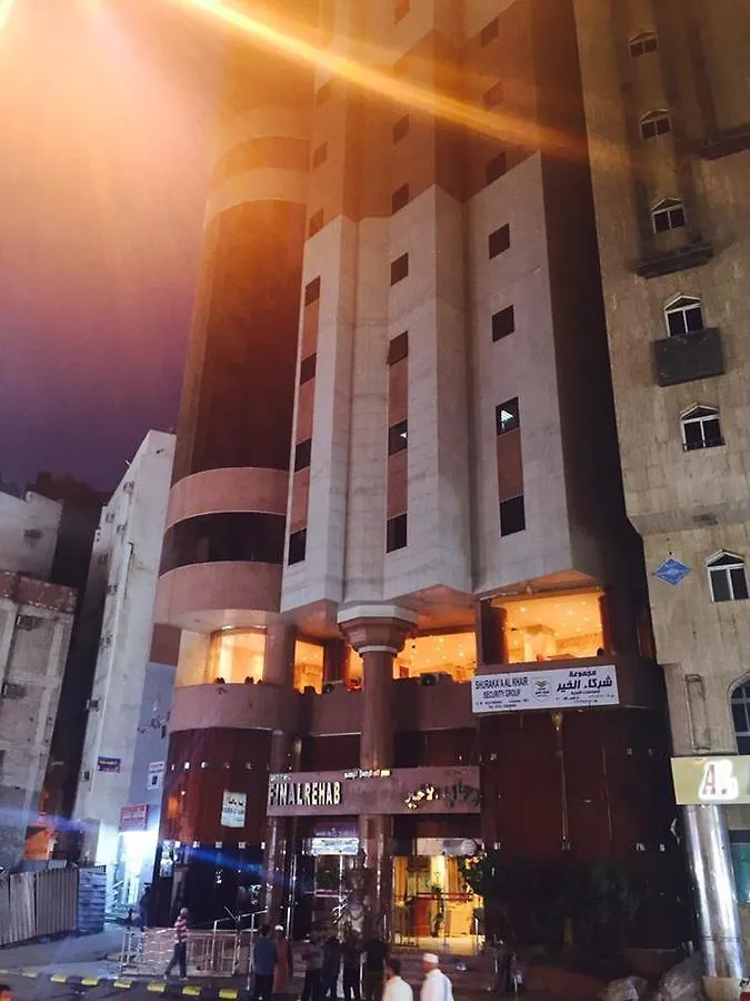 Final Rehab Hotel Mecca