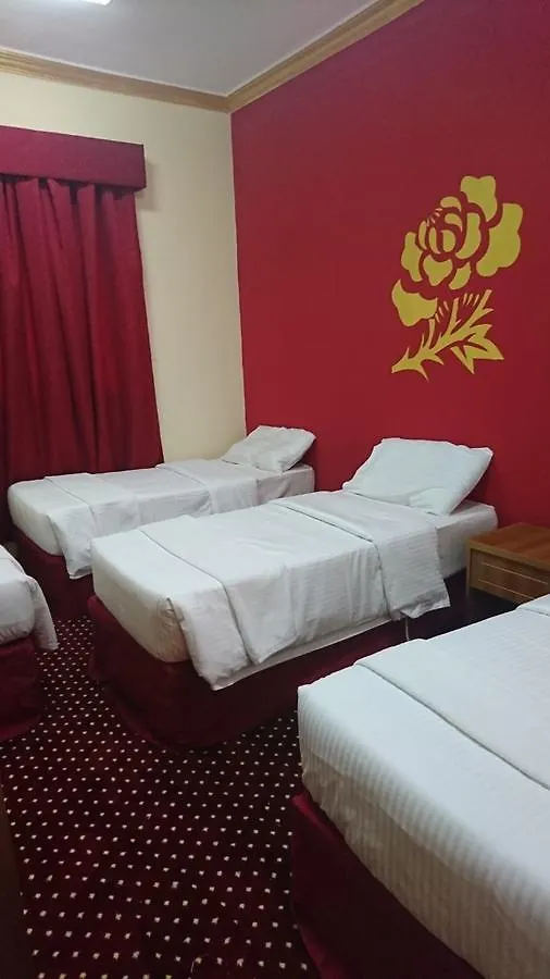 Final Rehab Hotel Mecca