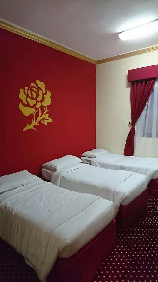 Final Rehab Hotel La Mecque