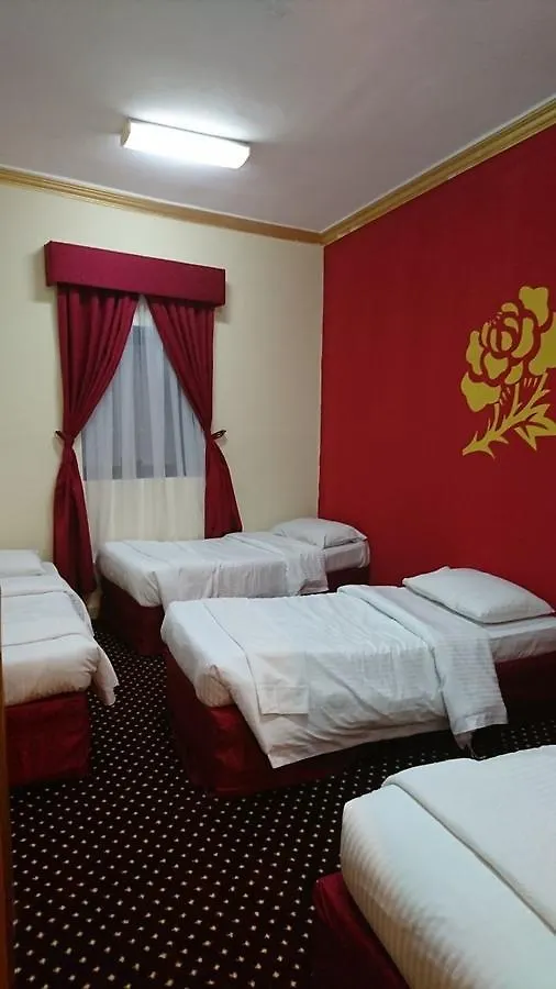 Final Rehab Hotel La Mecque